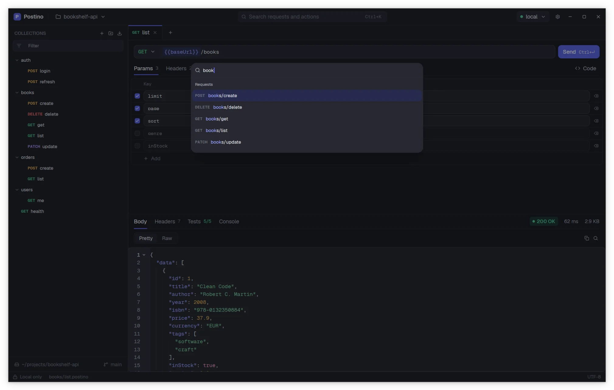 The command palette listing requests and actions.