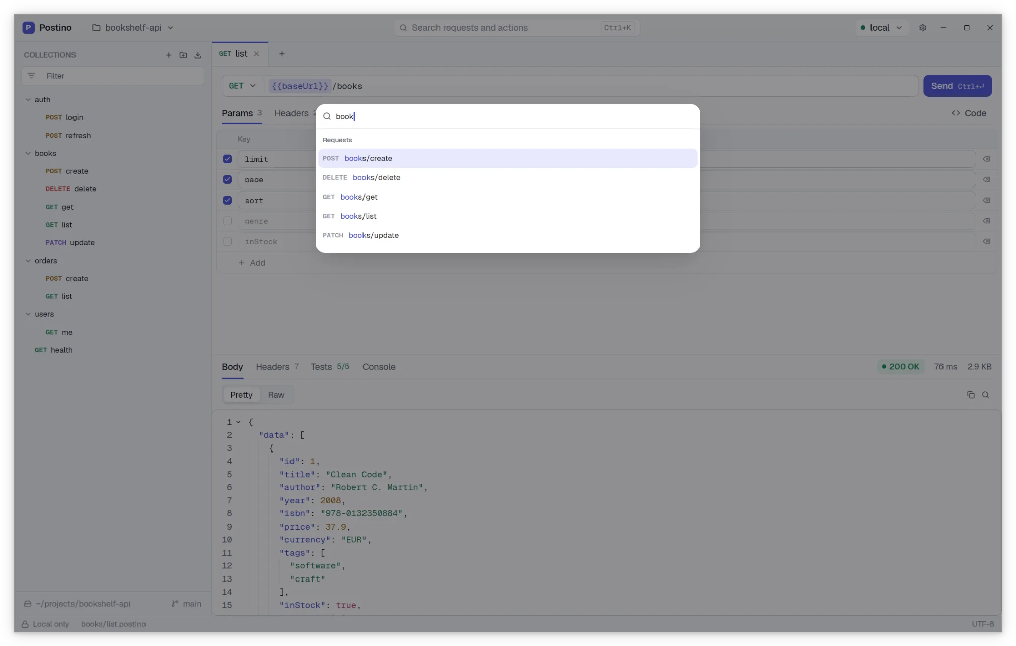 The command palette listing requests and actions.